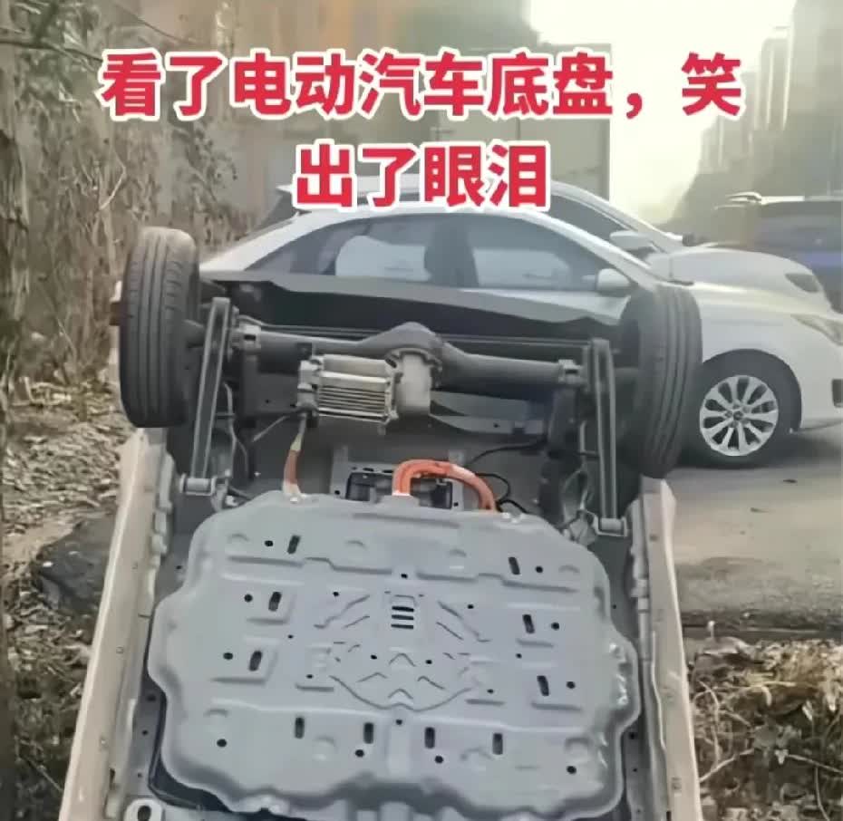 他们正在破坏中国的环境，真正的破坏燃油车已经存在世上。大约100年或者更多了