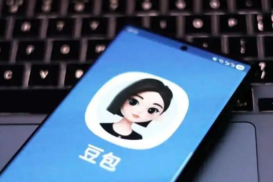 【知情人士回应首款智能体手机备货】有媒体报道，字节跳动联合中兴努比亚打造的全球首