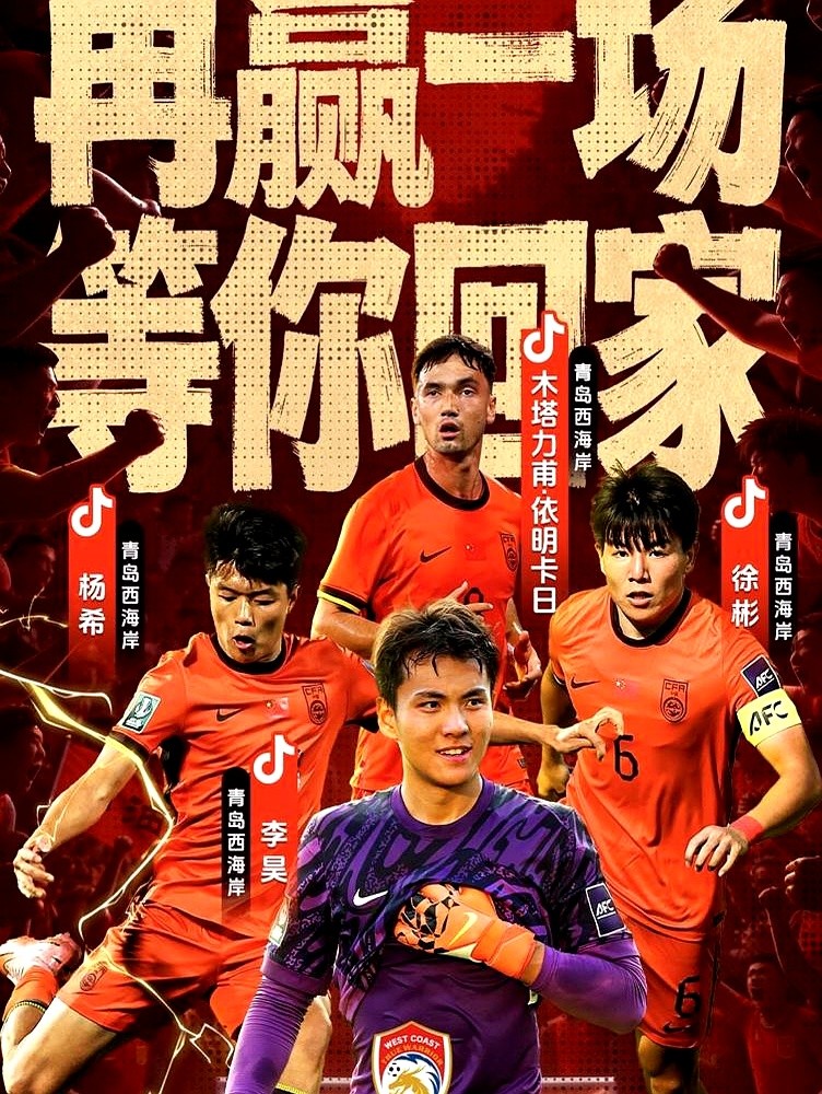 刚拿完加薪合同续约到2027年，22岁的李昊转头就要换东家了。媒体人宋承良直接交底，这小子的下家基本