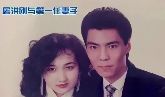1989年，22岁的歌手屠洪刚在美国演出时，遇到了年仅19岁的中美混血美女黛西，