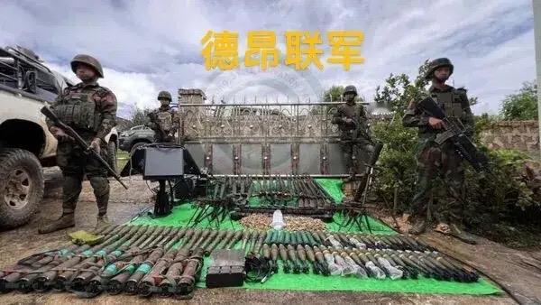 5月19日同盟军需小心步德昂军后尘缅军向德昂军下最后通牒：一个月内撤出4个镇