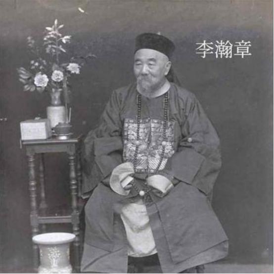 李鸿章的大哥李瀚章，晚年贪财好利，他搞贪腐有一个特点，绝不让送钱的人吃亏，因而在