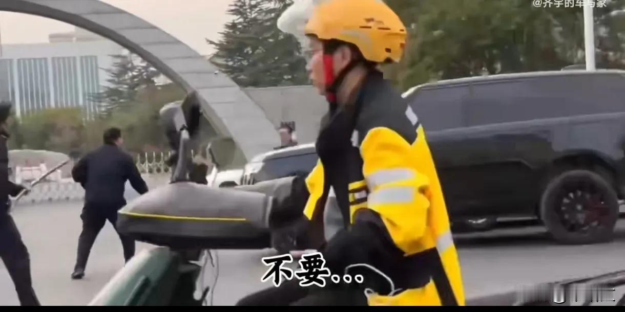 路虎icon猛撞持刀汉！全网吵翻时，专家一句话定调：干得漂亮！郑州银行ic