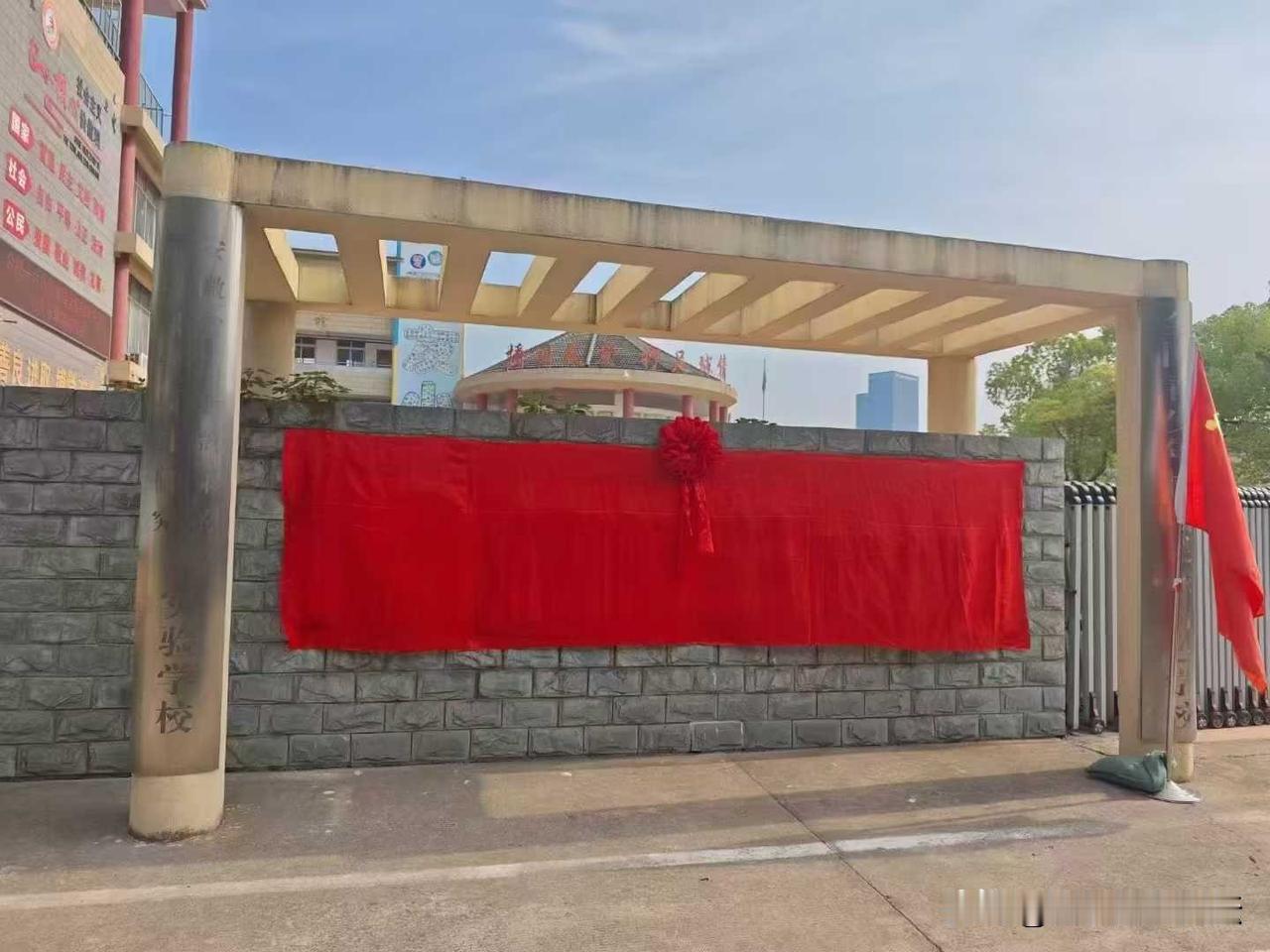 合肥经开区差不多是全域168学区房吧。现在经开区的谁也不用羡慕谁，基本都是168