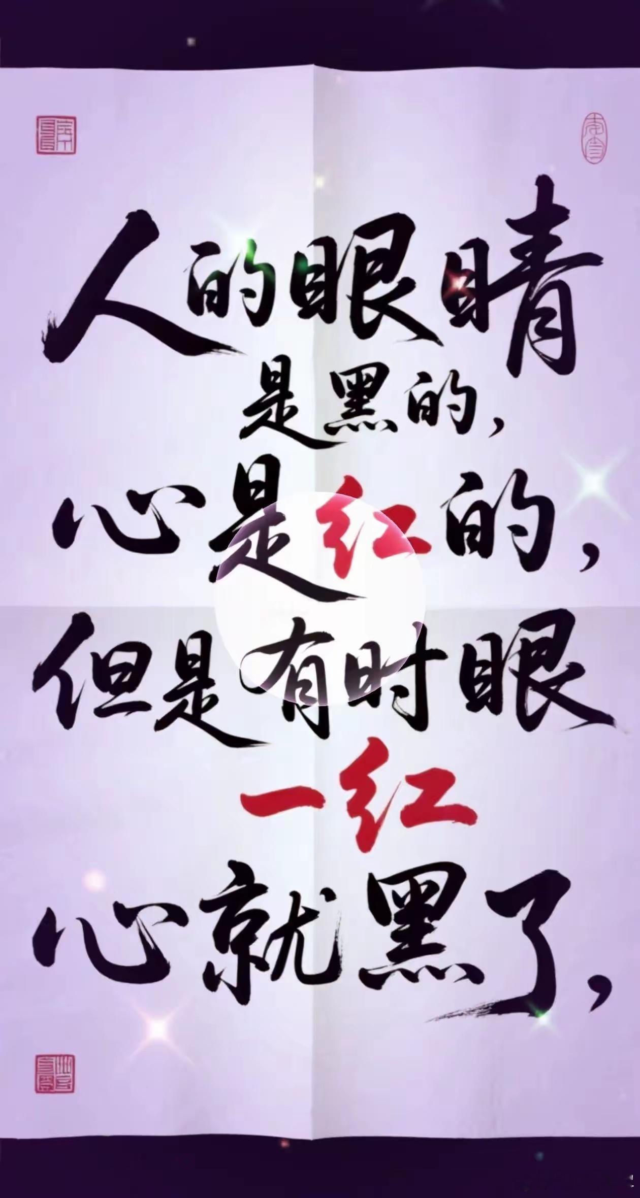 理气消疣汤柴胡5g郁金10g香附10g佛手15g炒酸枣仁15g当归10g