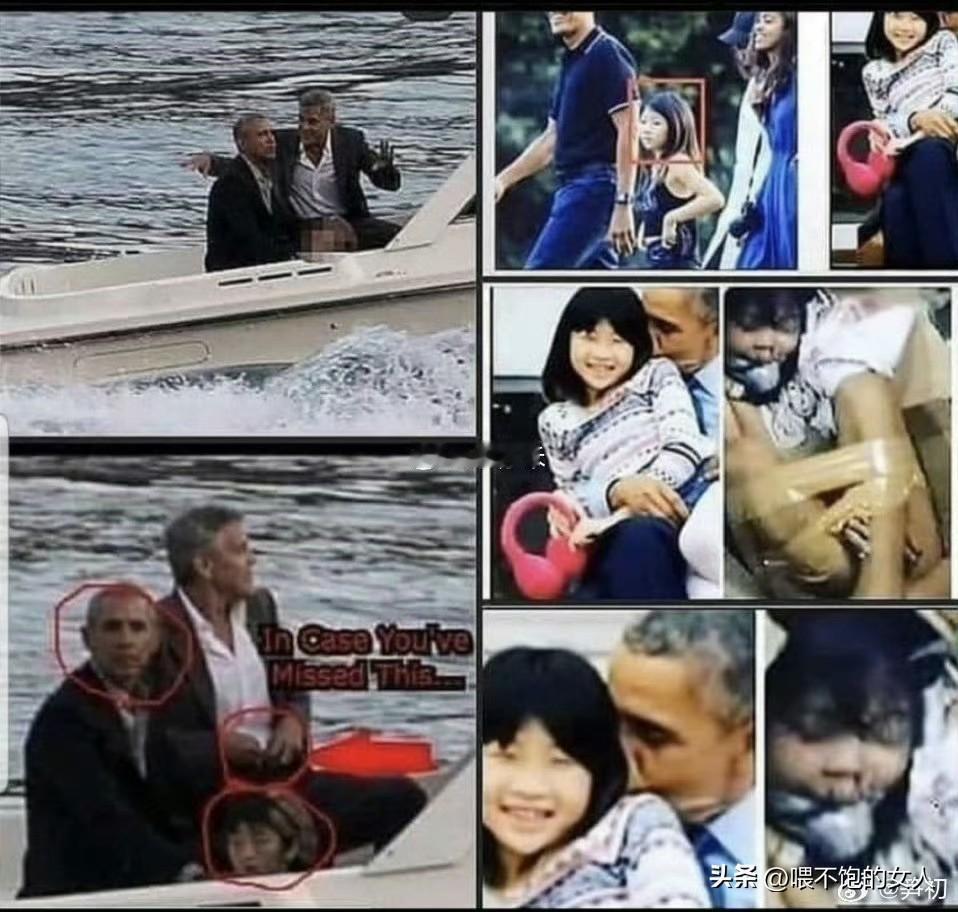 火了？🔥奥巴马突然也火了，之前克林顿在游泳池火了一段时间，看来，这俩人是来回