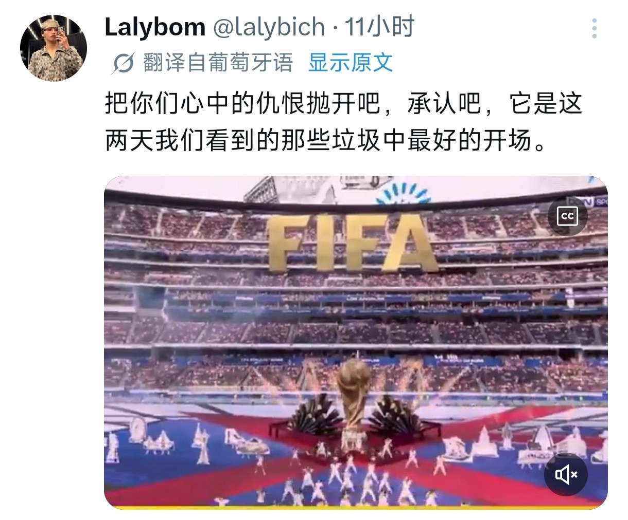 Lisa的腿长只知道世界各地都被Lisa的表演震撼到了💥