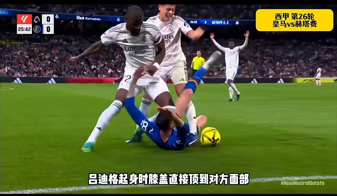 皇马追阿莱格里？最近有媒体传言在皇马0比1输给赫塔菲之后，弗洛伦蒂诺准备炒掉阿