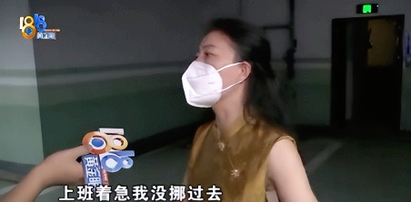 干的漂亮！浙江，一女业主占了别人家的车位，物业公司通知她挪车子，女子说自己在外地