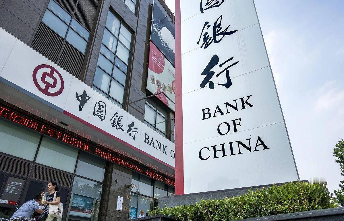 最近不少银行都在收拾长期没人用的账户，不管是个人的还是公司的。这么做主要是为了防