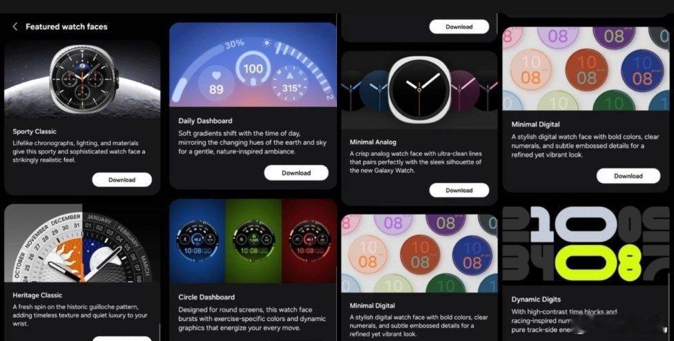 三星近日正式发布了GalaxyWatch8系列智能手表，系列手表预装基于