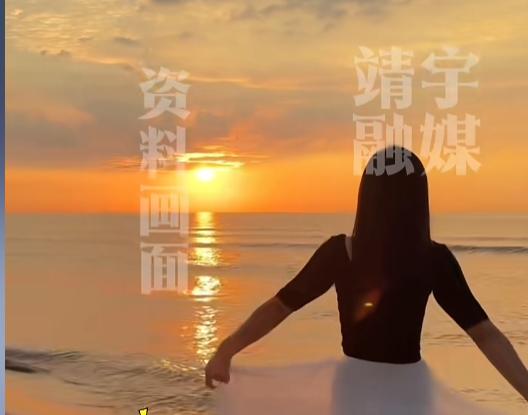 “这下后悔了吧！”近日，湖北武汉，一女子看日落时，感觉眼睛有些不舒服，起初没有在