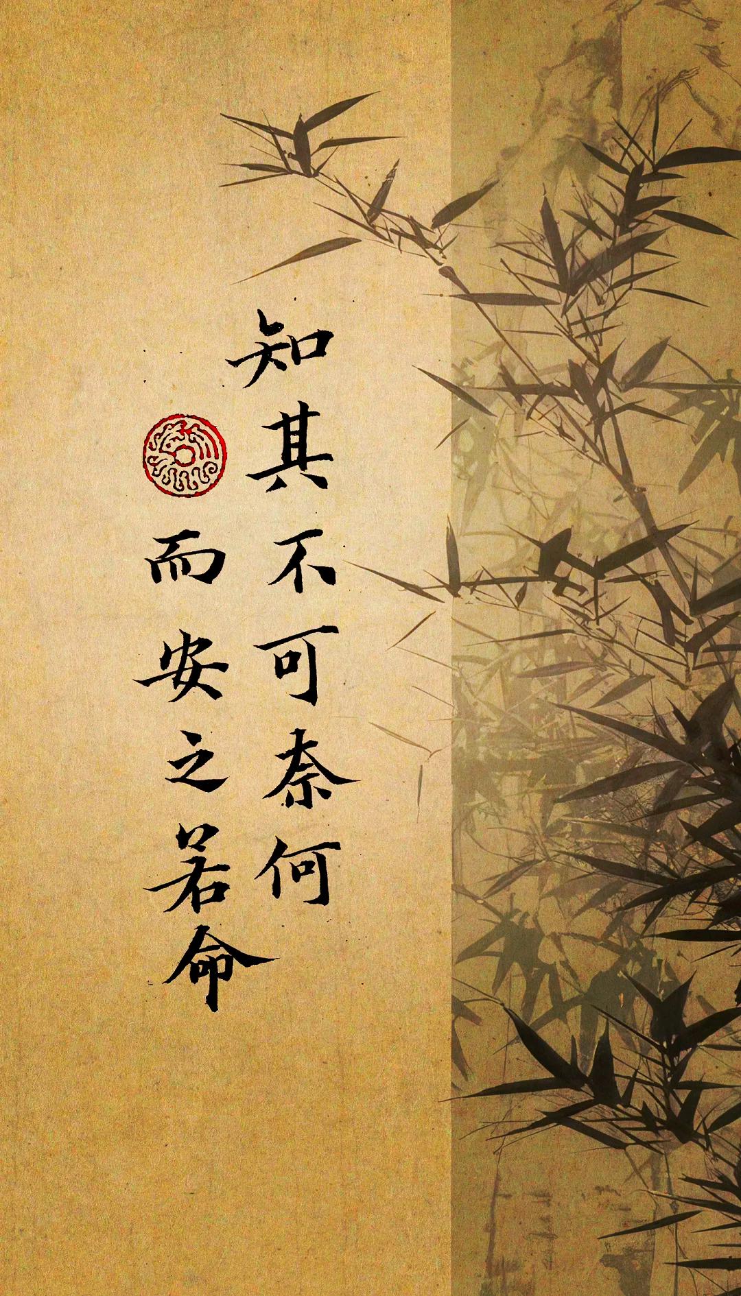 人这一生，别犯傻没钱的时候，你才知道什么叫难日子灰暗，步步维艰，整个