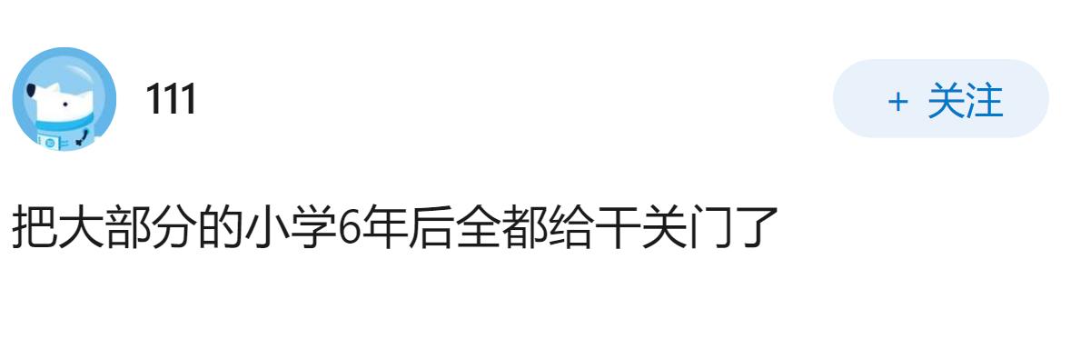 「订婚强奸案」男子5月4日出狱，此案反映了哪些社会问题？