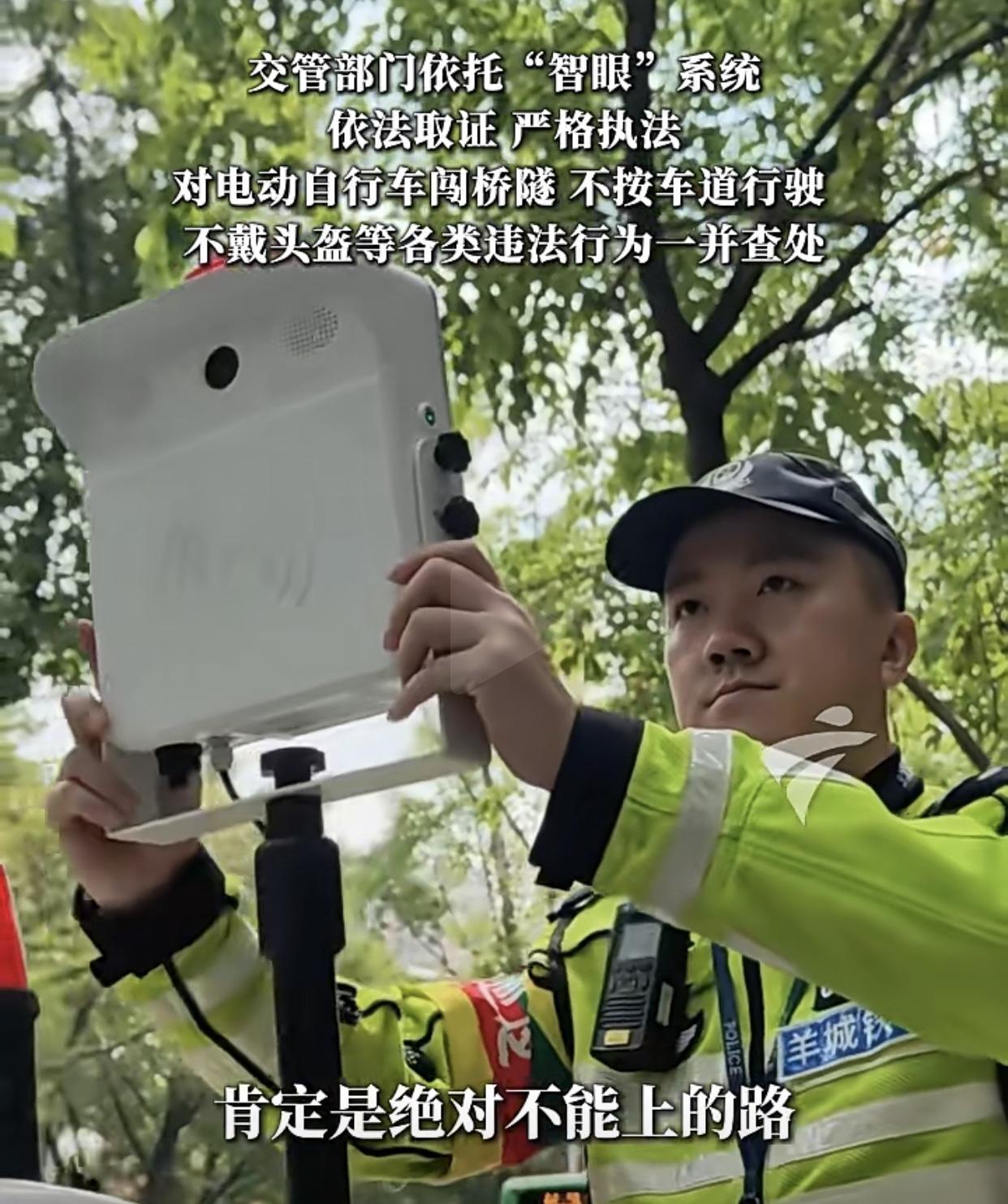 广州真没必要一定“揪着”电鸡不放！早上先烈中路81号大院门口，非机动车道几乎每