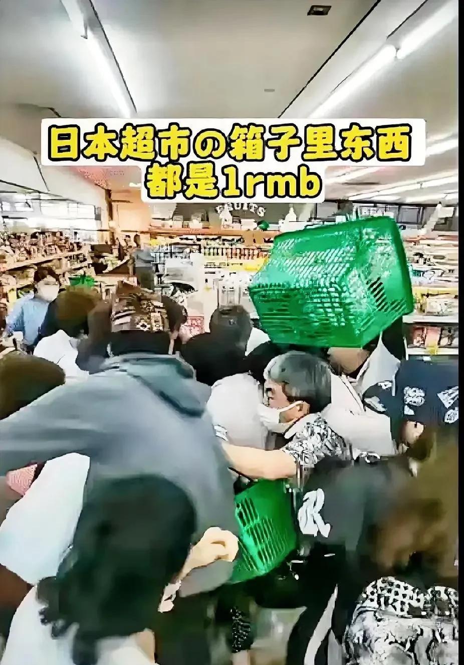 日本人不装了！都说日本人是最守规矩的，就算是天塌下来都无法阻止日本人排队。但是这