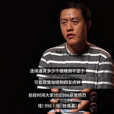 饺子导演的成功，离不开这4个女人 1、饺子的妈妈，“娘从没在乎过你是仙是魔，