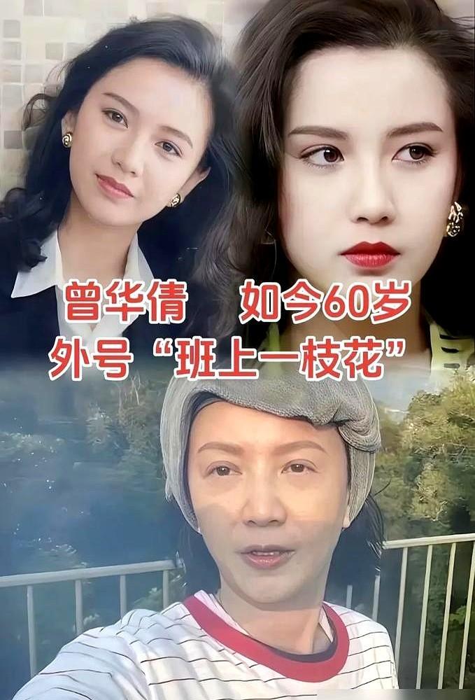 “臣妾做不到啊！”这场戏拍完，孙俪长舒一口气，导演郑晓龙摘下耳机直抹汗。没人知道，镜头前声嘶力竭的皇