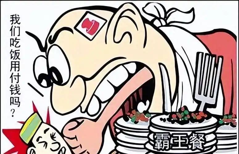 对于无赖，该拘的拘，该遗返的遗返据《今日印度》6月2日报道：极端高温天气，导
