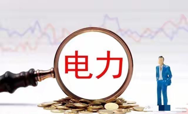 电力储能板块10大天王：1. 宁德时代：储能电芯全球龙头。全球储能电池市占第一，