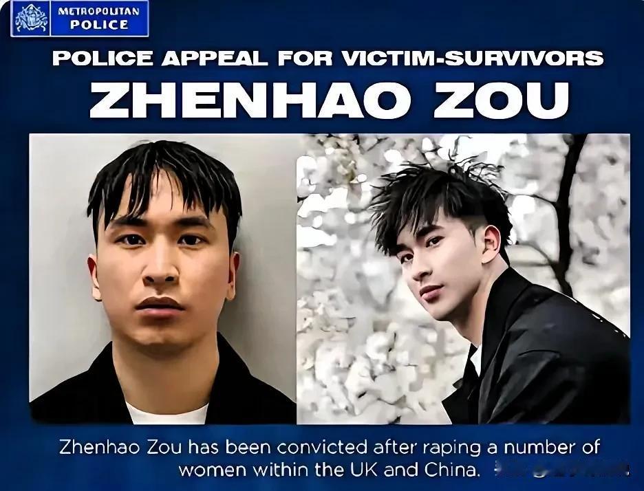 俗话说，不要轻易被表象蒙蔽！这位有钱的公子哥，他叫邹震豪，是个东莞人，从小家