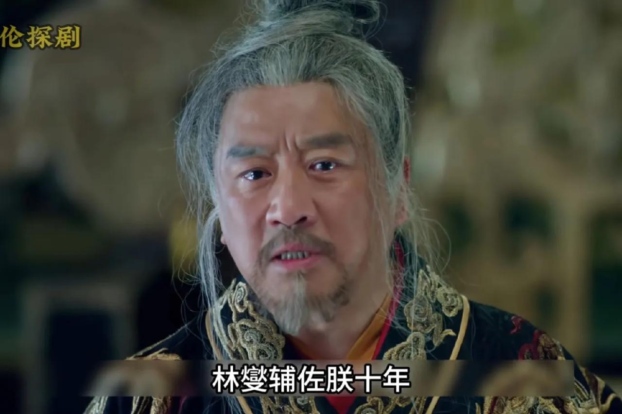 再看《琅琊榜》里，梁帝的形象总被视作反派，但细想，对于封建王朝的帝王而言，他的所