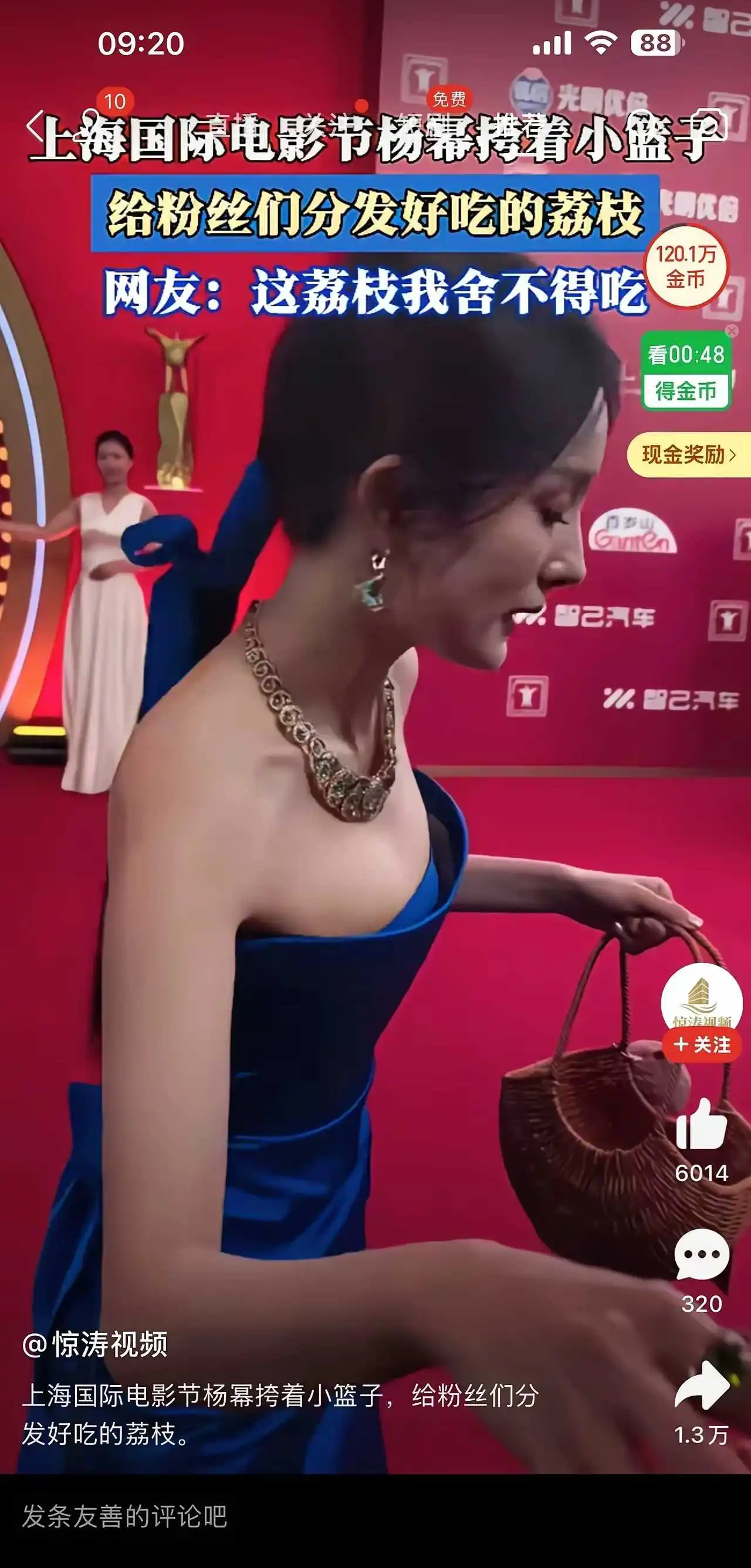 终于知道，刘恺威为什么离婚了。