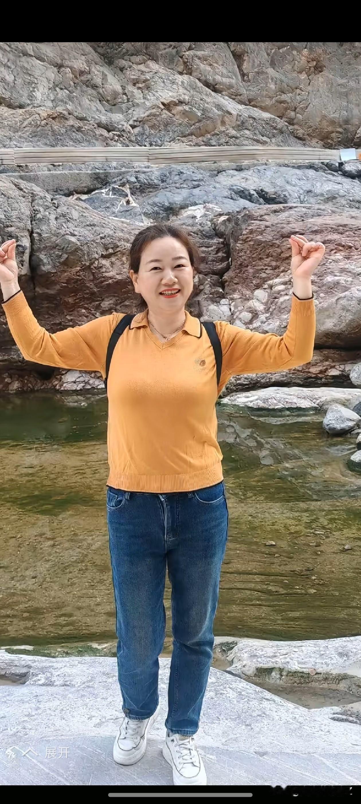 青山绿水，笑口常开山水间的好心情