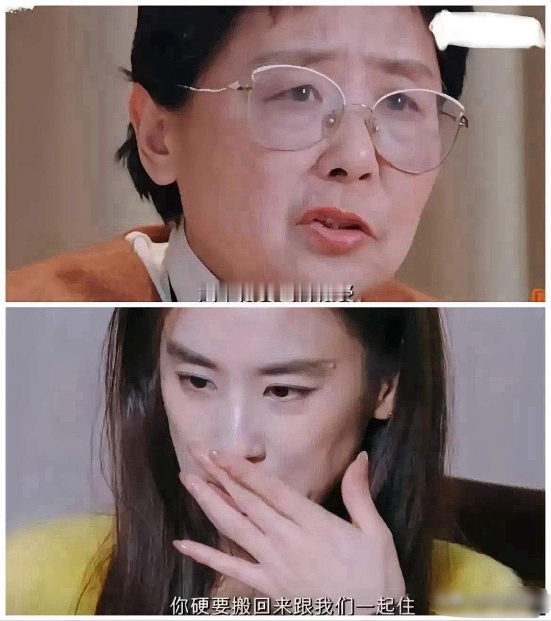 黄圣依这次真的输了！不是因为她和杨子L婚了，也不是因为她的综艺节目不好看，而是因