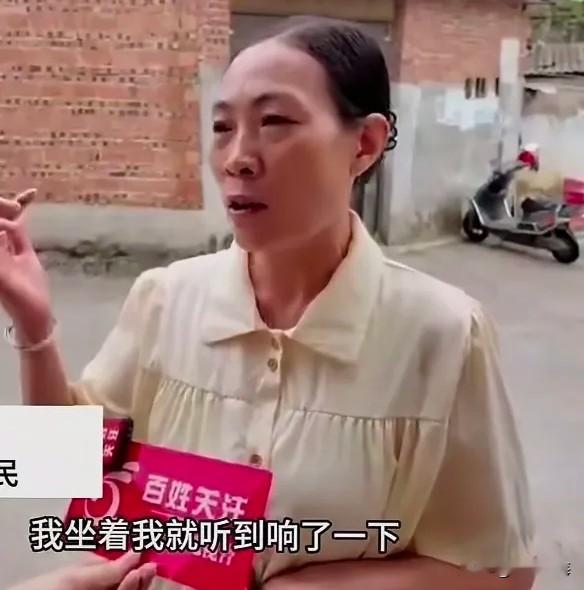 升学宴坍塌唯一幸存者自述！全村20桌酒席，众人被掩埋，唯独她奇迹逃生😭
