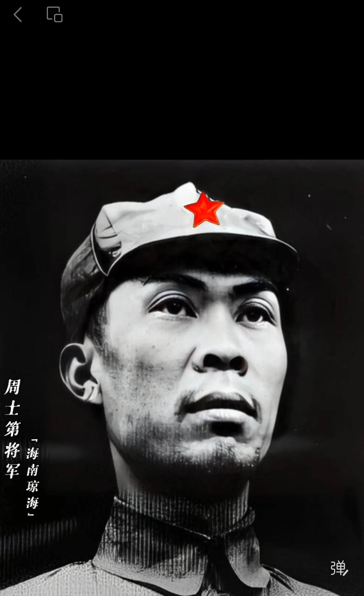 广东琼崖（今日海南）成才率奇高除了山东，广东琼崖，也就是海南，当时还有没建省