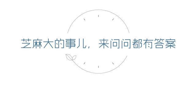 芥末黄、绿色、棕色便便都代表啥? 1篇文章掌握宝宝健康晴雨表
