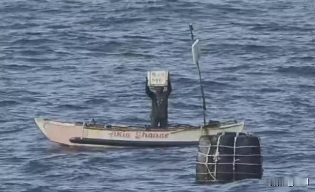 052D救菲渔民，地点藏硬核信号！黄岩岛东南120公里海域，052D合肥舰