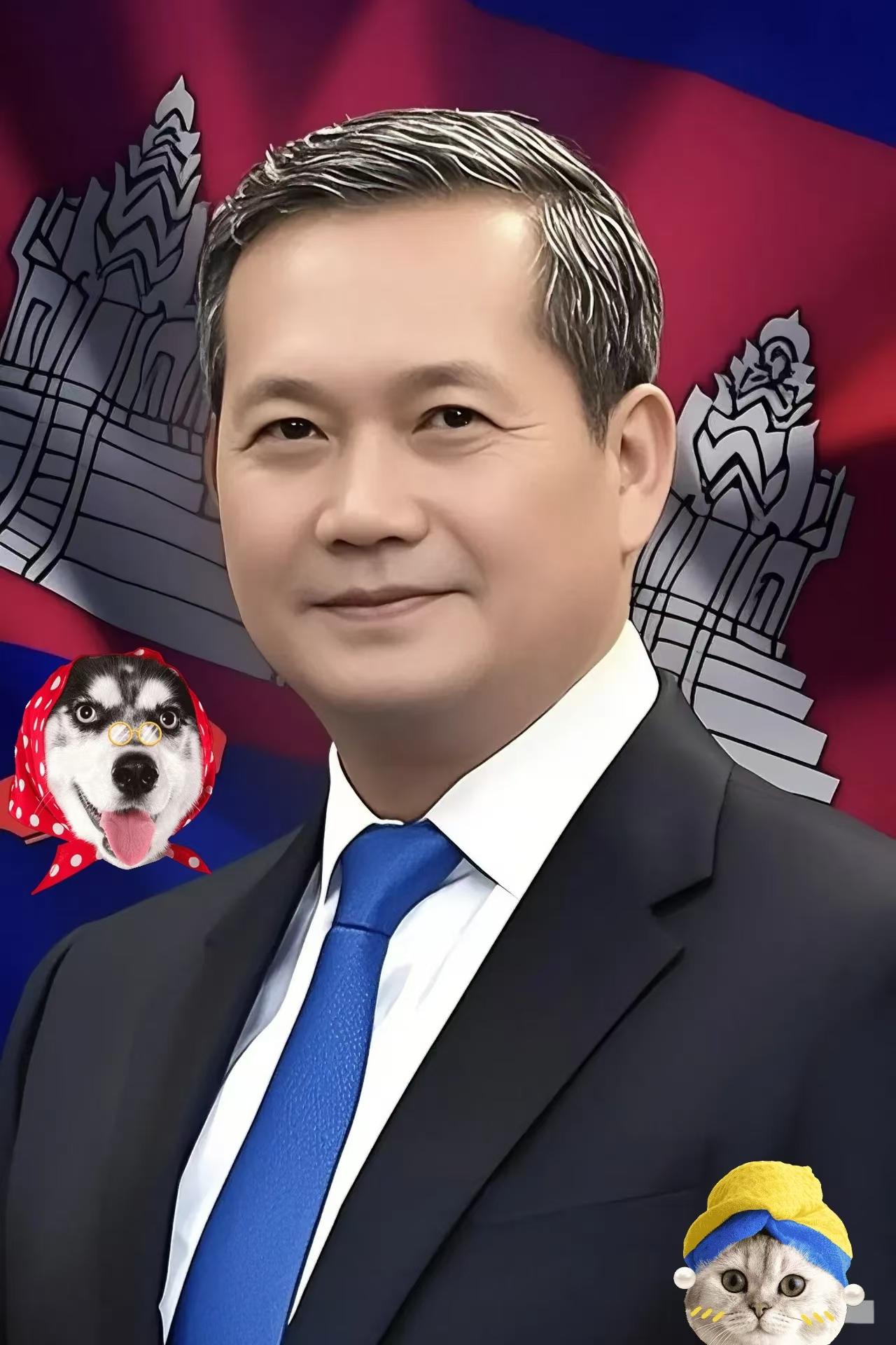 快报！快报柬埔寨突然宣布了11月10日，柬埔寨副首相兼国防大臣迪西哈在一