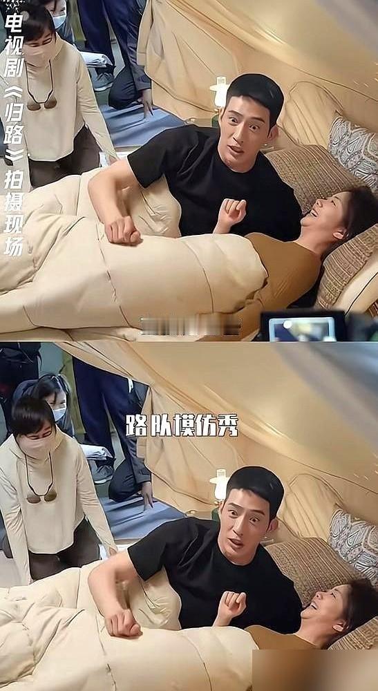 拍亲密戏前，男演员当众做俯卧撑，女演员在旁边喊“老嫂子加油”。这事放别人身上得被骂死，放井柏然身上，