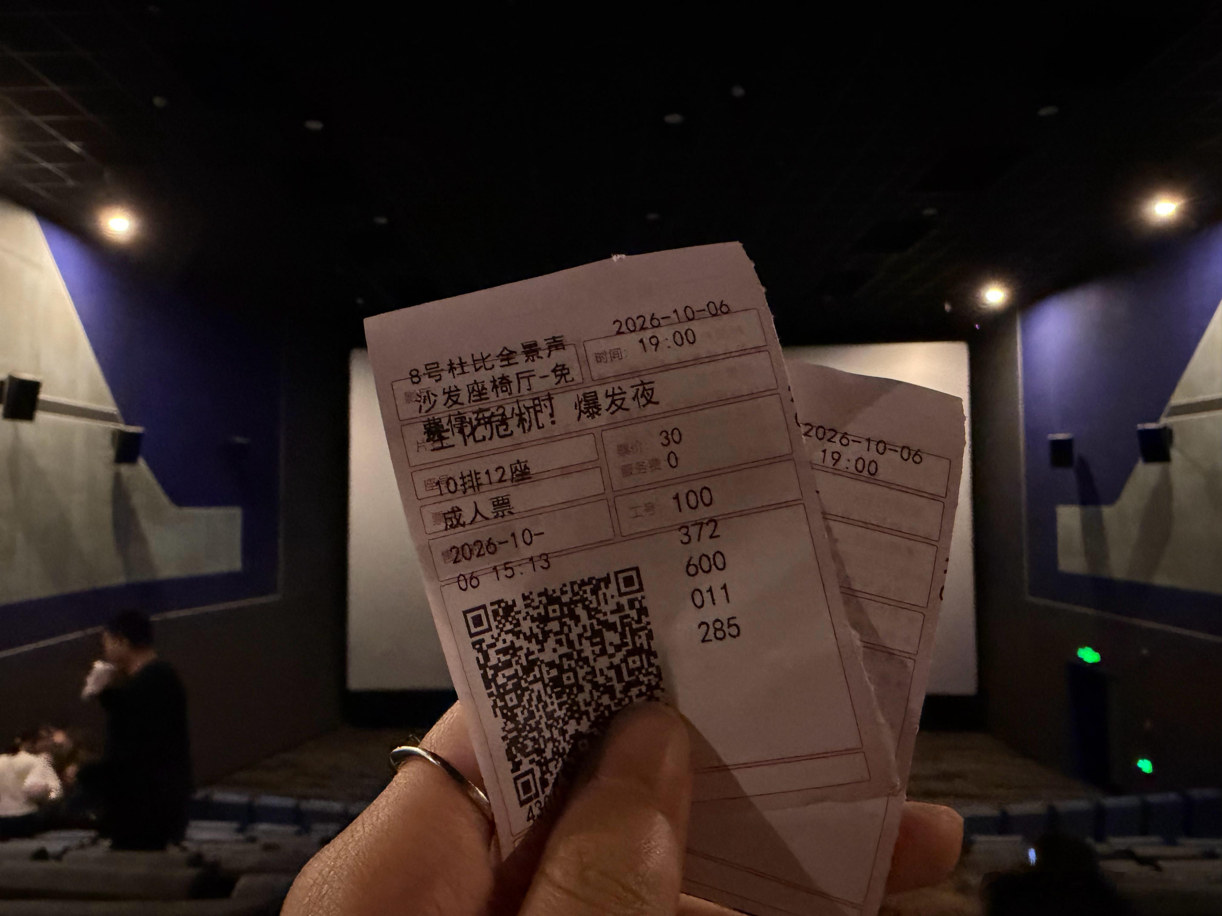 🖥生化危机：爆发夜2026.10.6系列粉已品鉴✅太好笑了给我笑吐了，感觉主角就是打游戏时候的我，