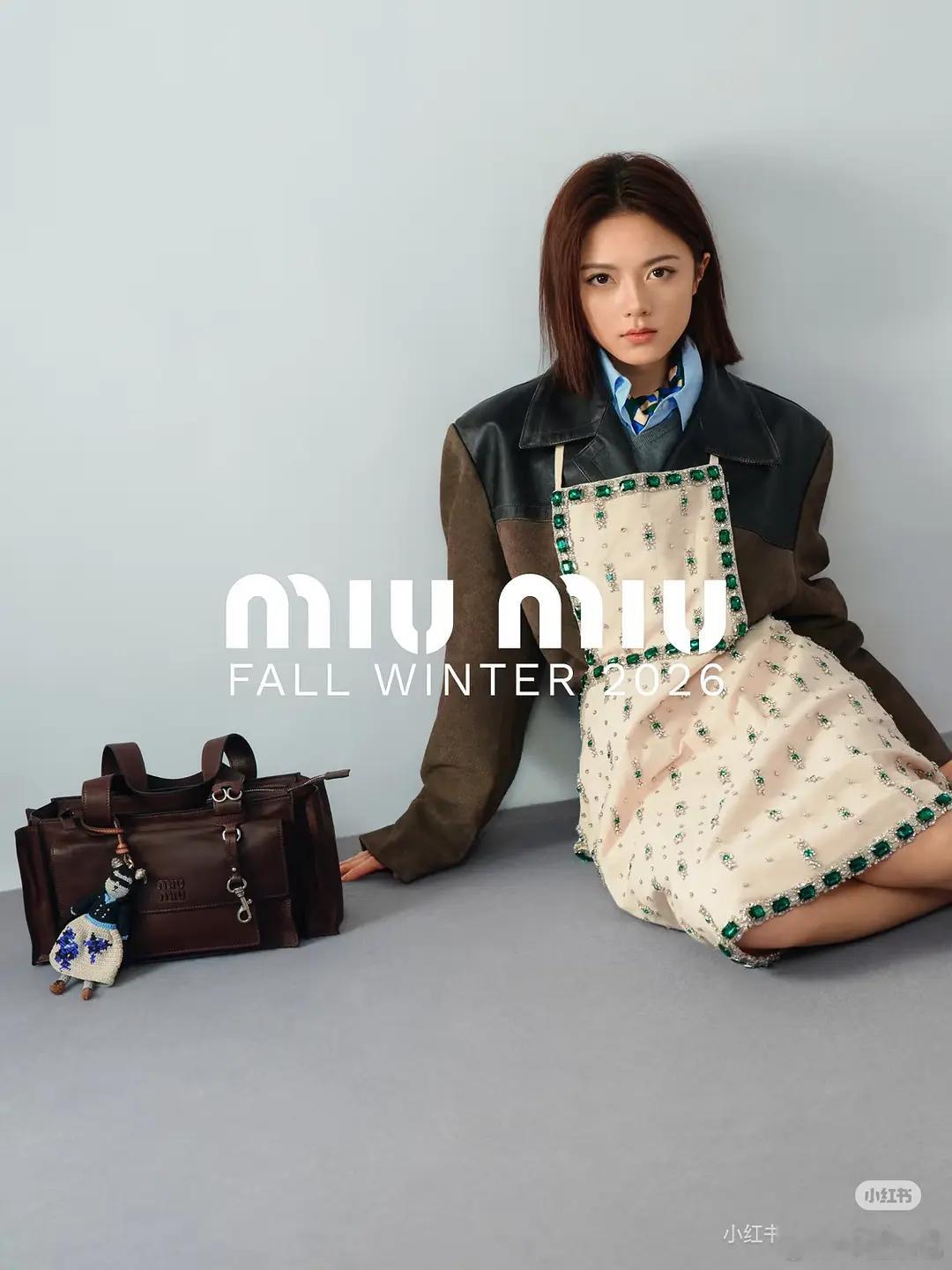 刘浩存赵今麦才是正缘好吗，这两个人真的太好看了