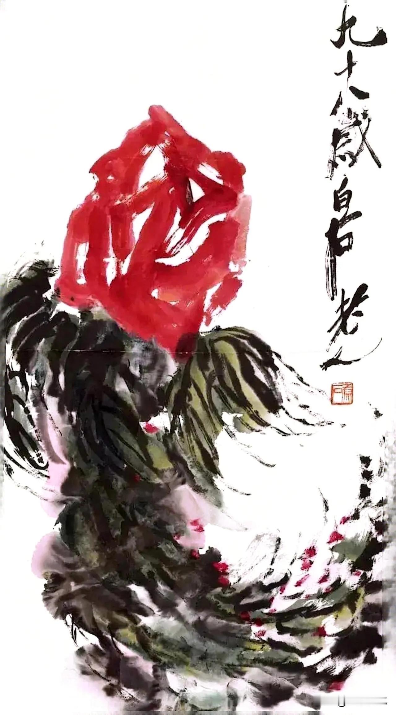 “齐派祖师爷”齐白石12幅精品牡丹图作品欣赏