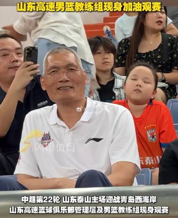 媒体人: 山东男篮球队上下还在积极联系内援, 一刻不停