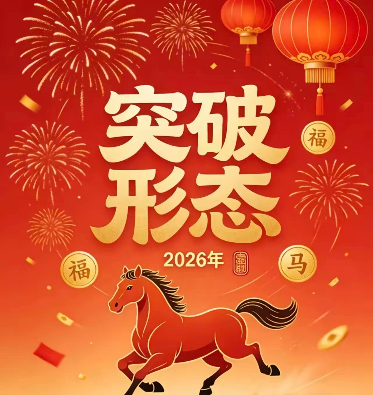 量能明显放大（九）1.金陵体育当前价（32.40元）2.通宇通讯