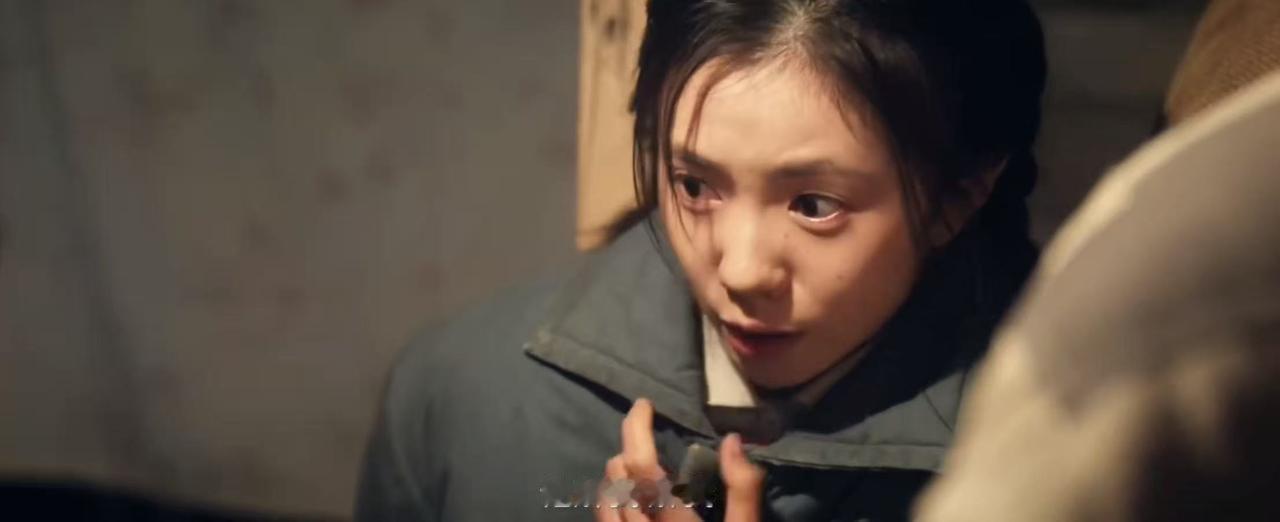 《主角》廖师欺负大娥子这一幕，真的让人生气！打小，廖师就惦记大娥子。幸亏