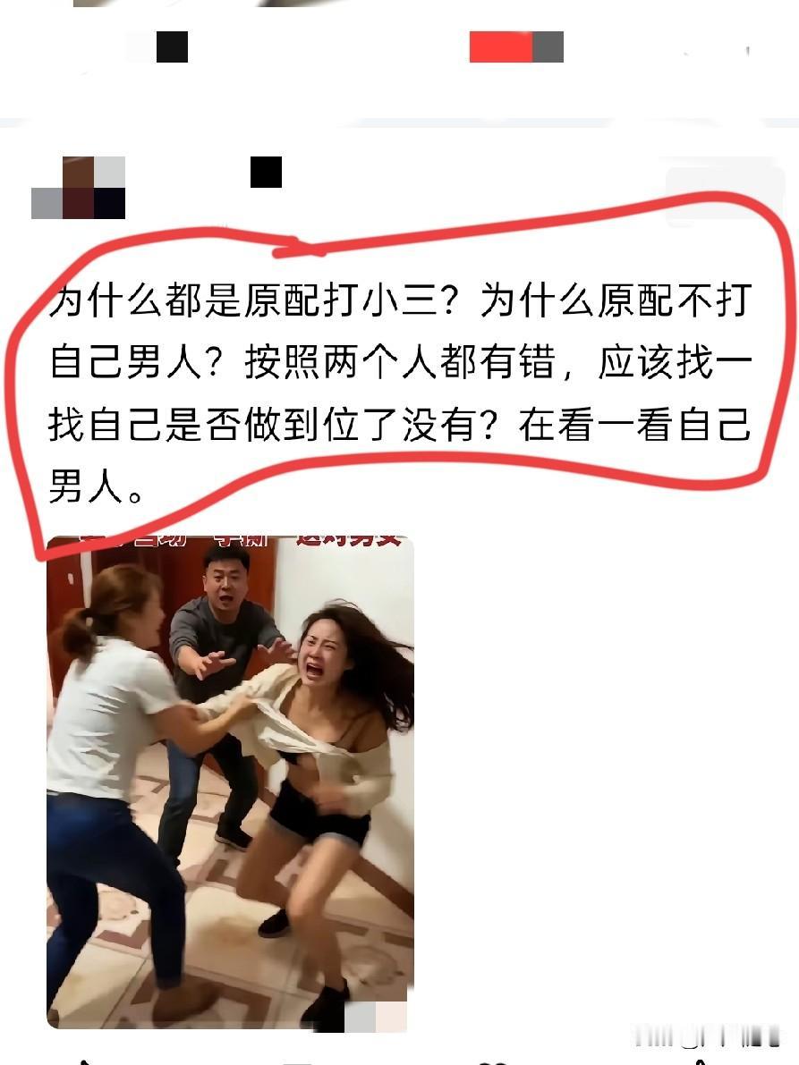 想了好久也没想明白，到底哪个环节出了问题。