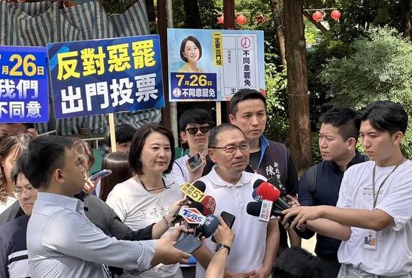 赖清德表态挺罢免！侯友宜：在野监督执政是常态面对赖清德昨叫称“大罢免民进党必须