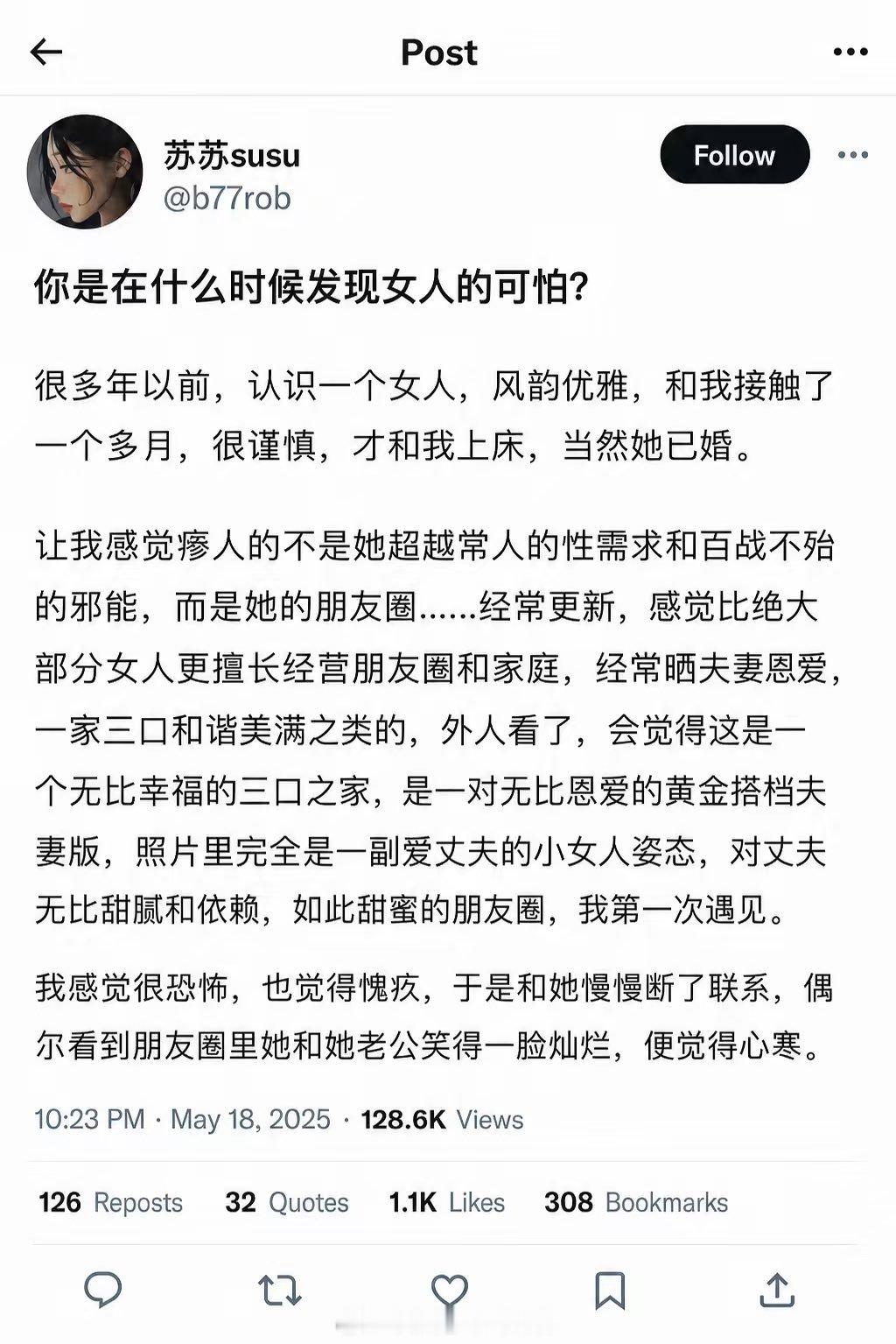 这……