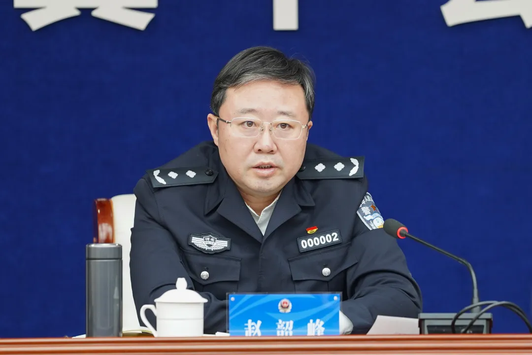 赵韶峰跨省履新, 今年以来五省公安厅厅长调整