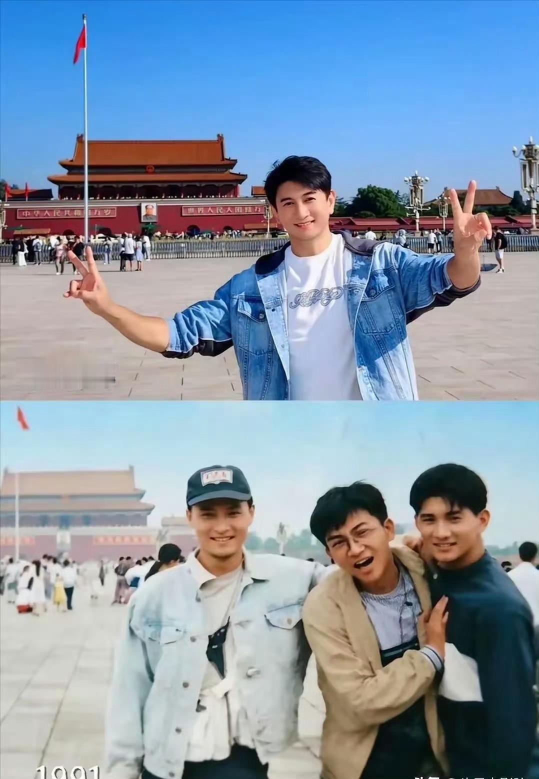 吴奇隆晒小虎队天安门旧照国庆之日，吴奇隆重回天安门，晒出1991年小虎队在此地的