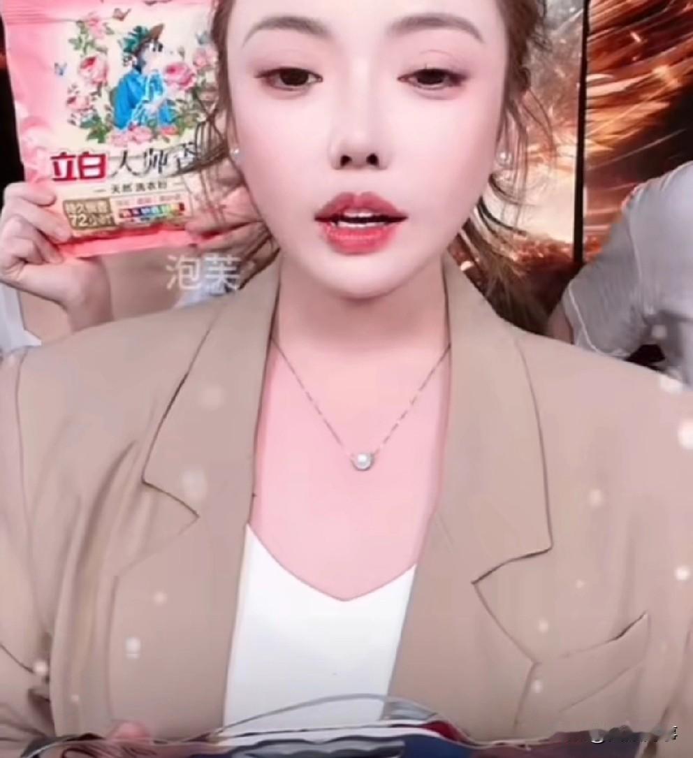 蛋蛋喊话带节奏的到此为止，大家放心那份情谊在我这没死！