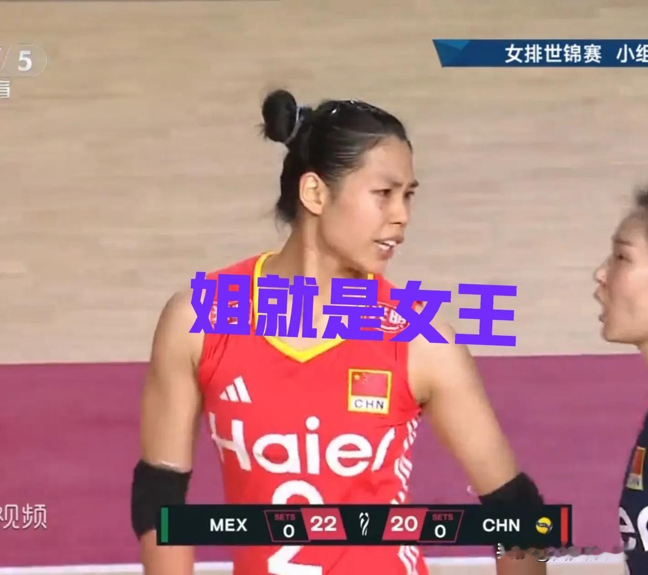 看中国女排与墨西哥女排的技术统计，就知道庄宇珊才是中国女排的真核心！她有强攻，