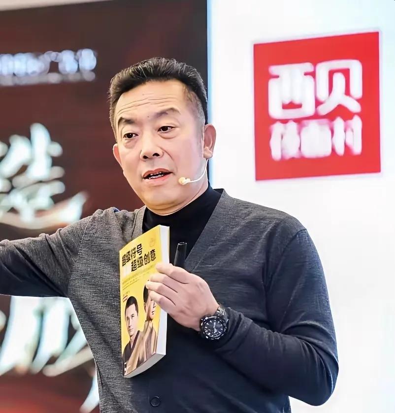 贾国龙到底什么时候才能明白？西贝现在最大的问题，从来都不是预制菜的问题，而是