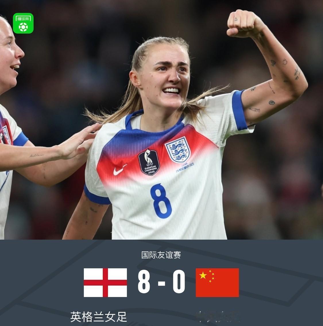 这个比分太熟悉了！睡到半夜突然肚子饿，迷迷糊糊起来烧开水泡个方便面，边等水开，